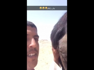 arab and his girlfriend