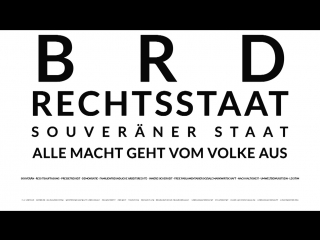 brd eye test