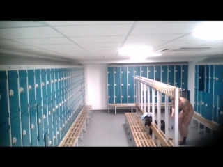 locker room